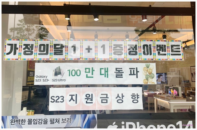 도담통신 이미지
