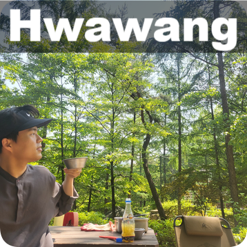화왕산자연휴양림야영장 이미지