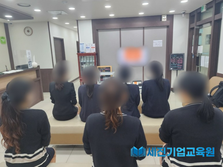 조피부과의원 이미지