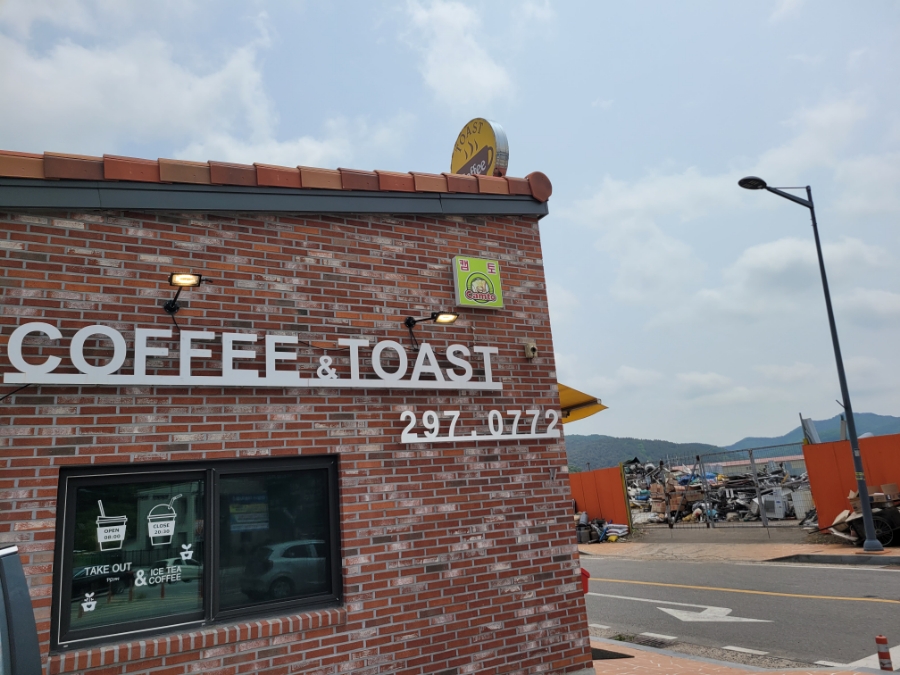 캠토미원점 이미지