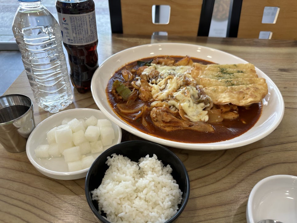 인생찜닭상모사곡점 이미지