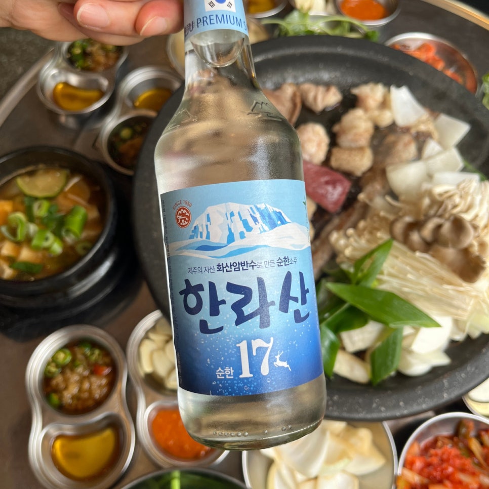 방배곱창 이미지