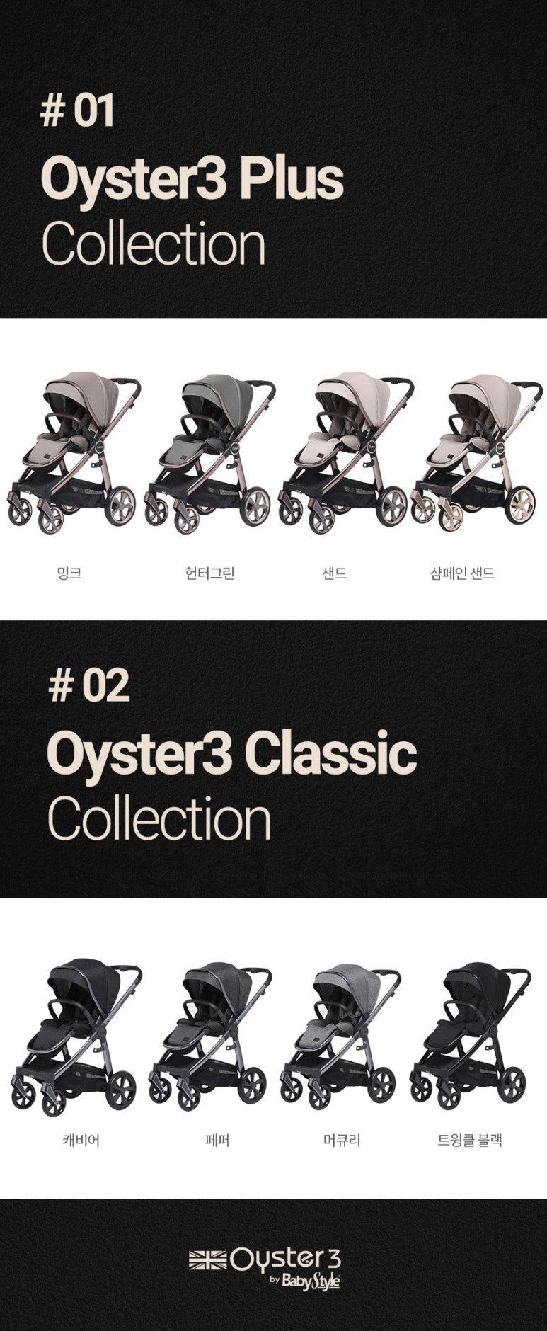 샌드플러스 이미지