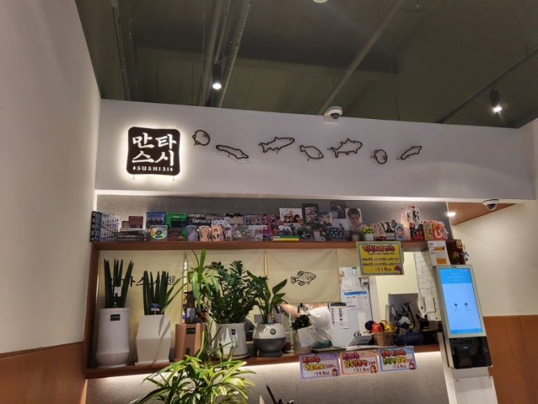 김밥천국(율하점) 이미지