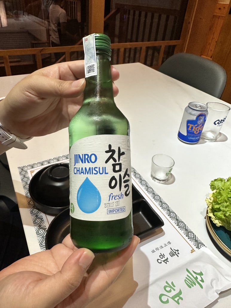 솔향소주카페 이미지