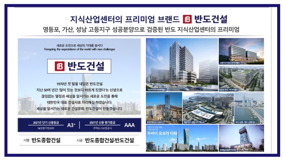 아이비센타 이미지