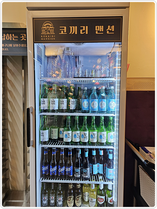 코끼리밥집 이미지