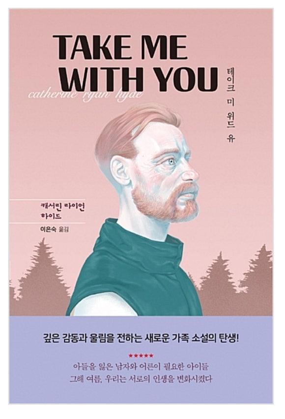 유위드미 이미지