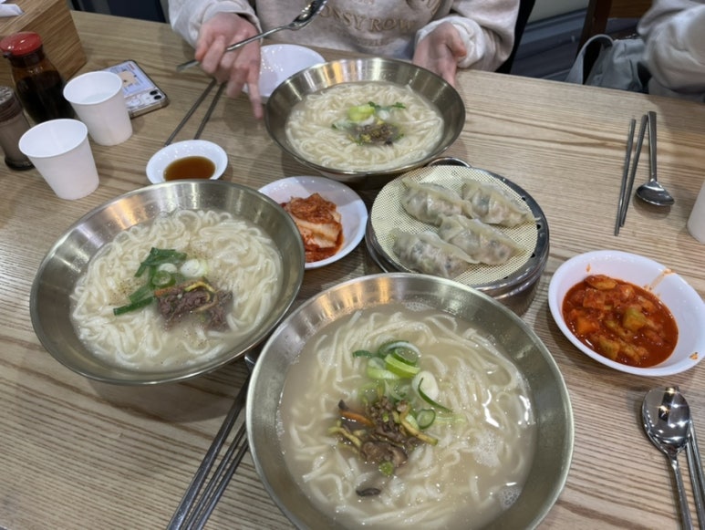 밀숲 이미지
