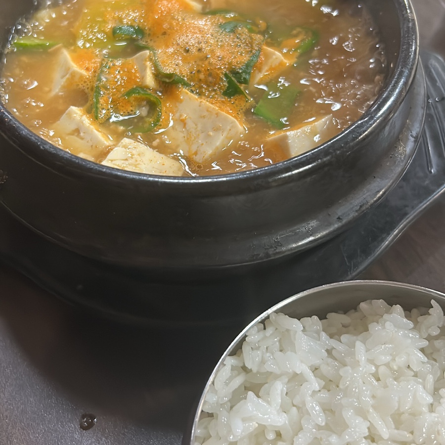 참숯돌이 이미지