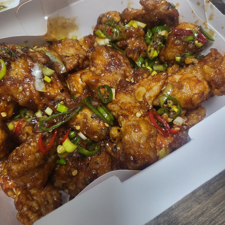 BHC치킨시지노변점 이미지