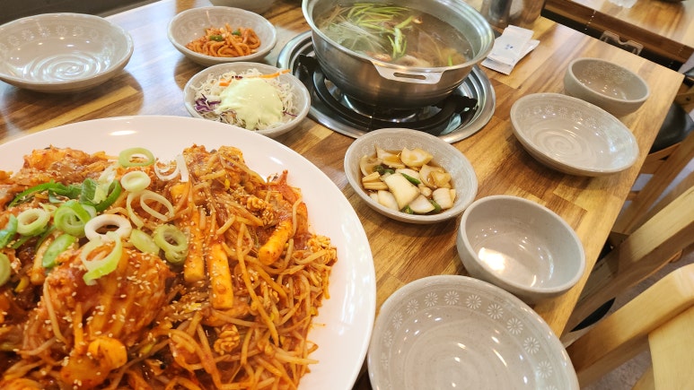 공주아구찜 이미지