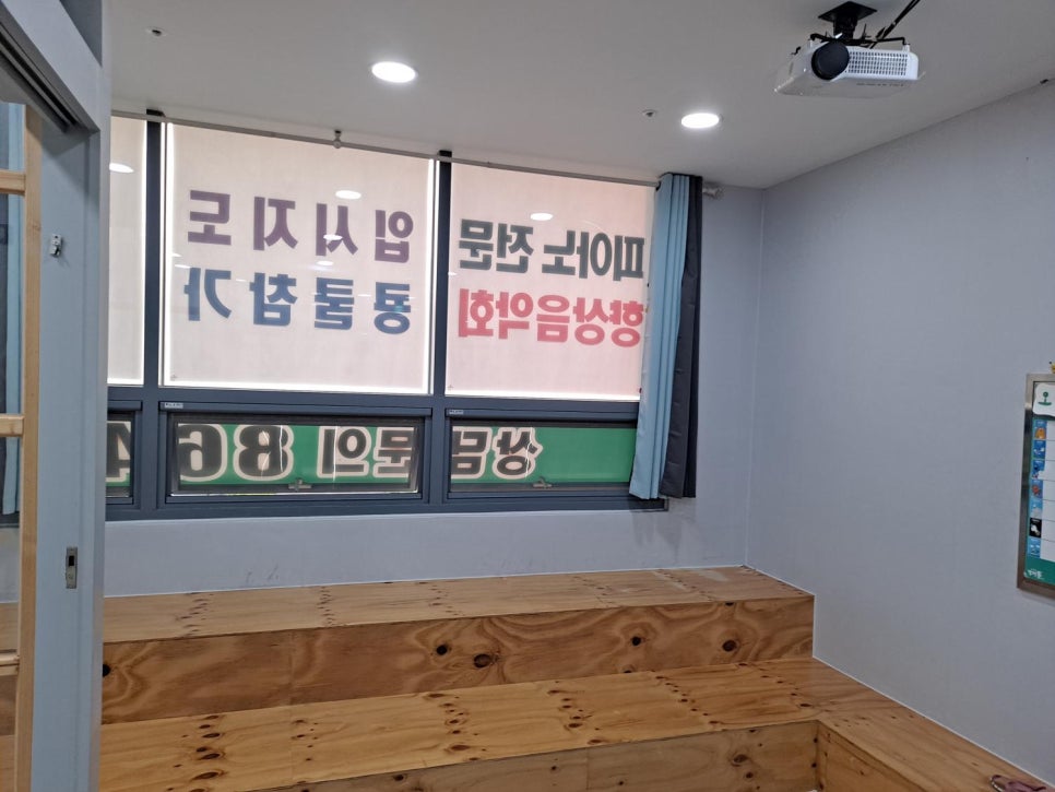 올리브음악학원 이미지