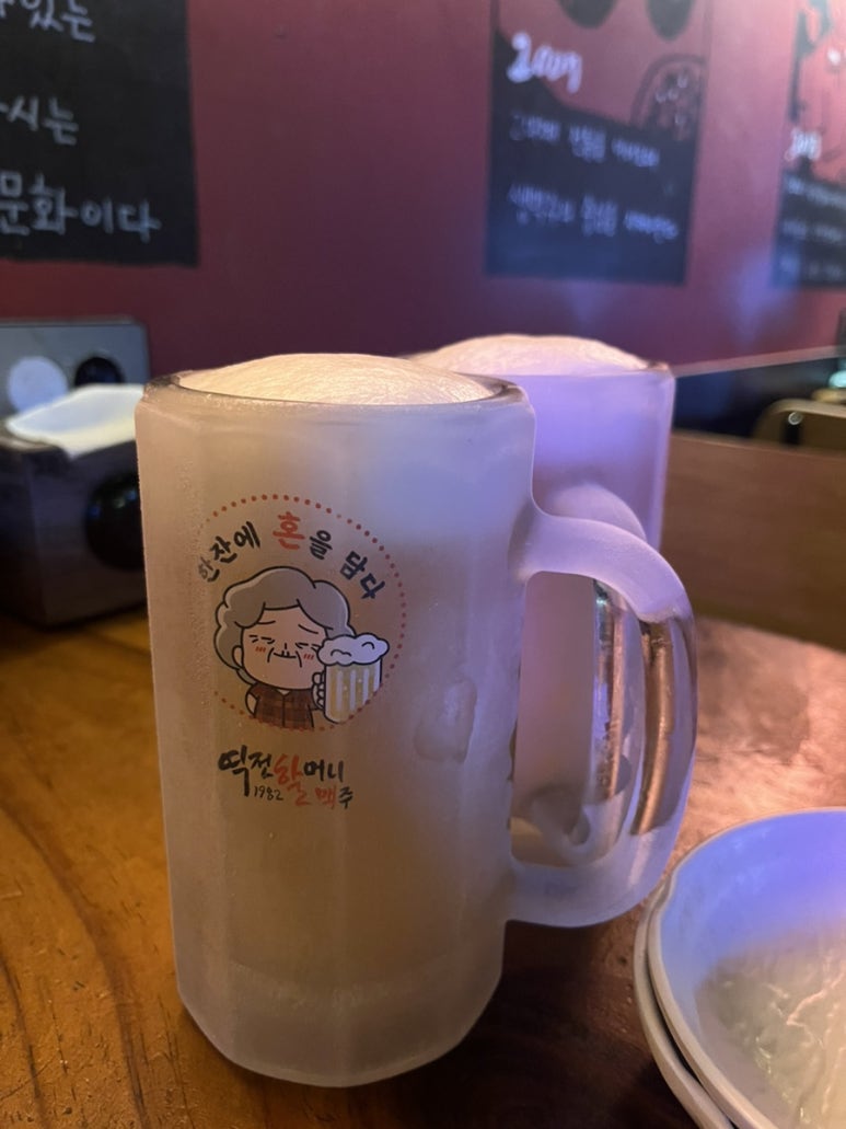 역전 할머니 맥주 서울 방배역점 이미지