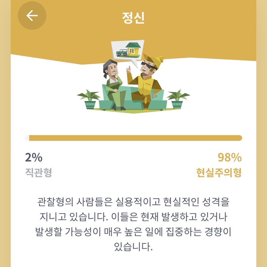 51푸드 이미지