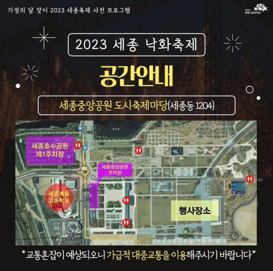 (주)일미식품 이미지