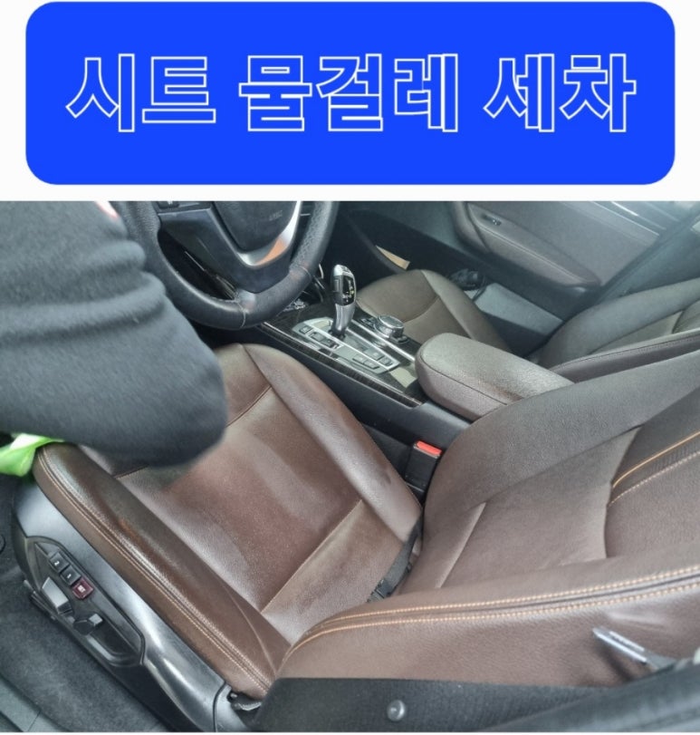 나이스카케어 이미지