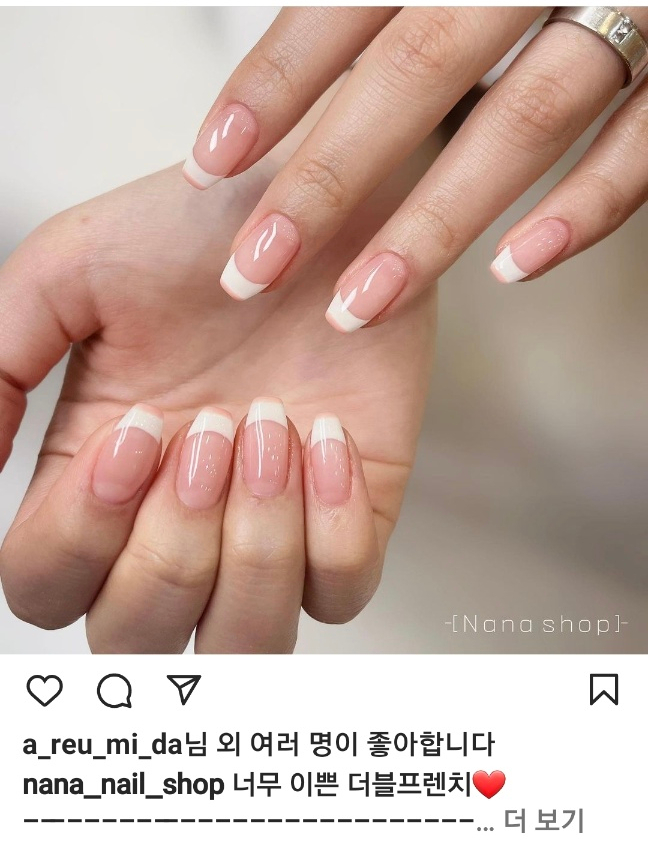 나나바디케어 이미지