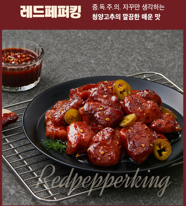 피키오븐 이미지
