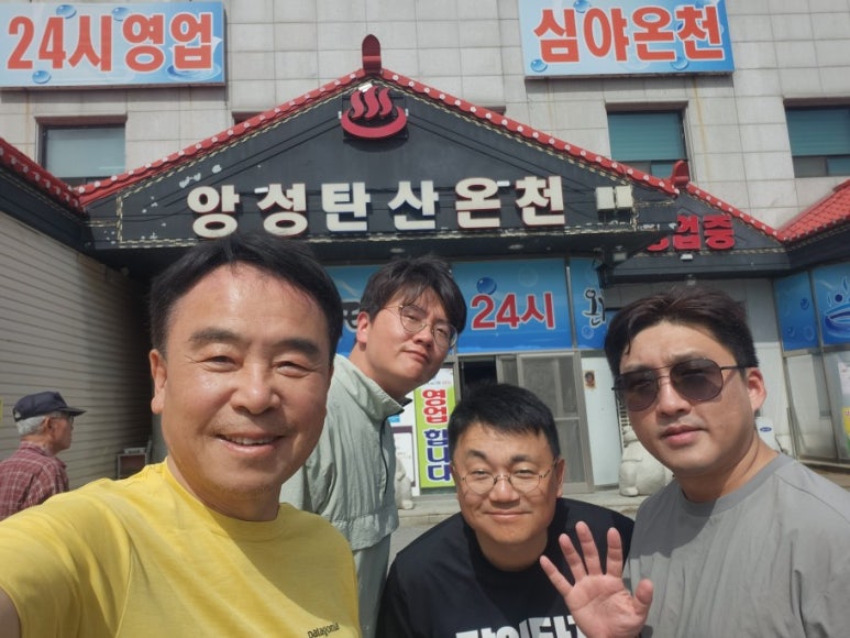 목계반점 이미지