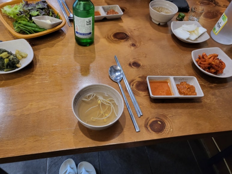 족발야시장논산 이미지