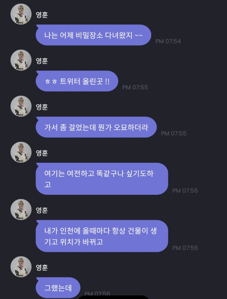 나우온 이미지