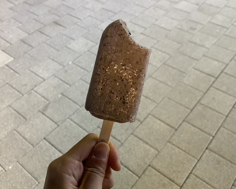 카페디히 이미지