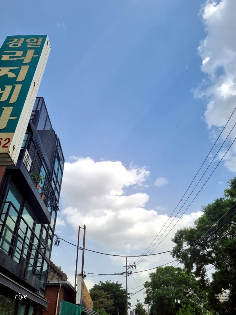 배스킨라빈스신창점 이미지