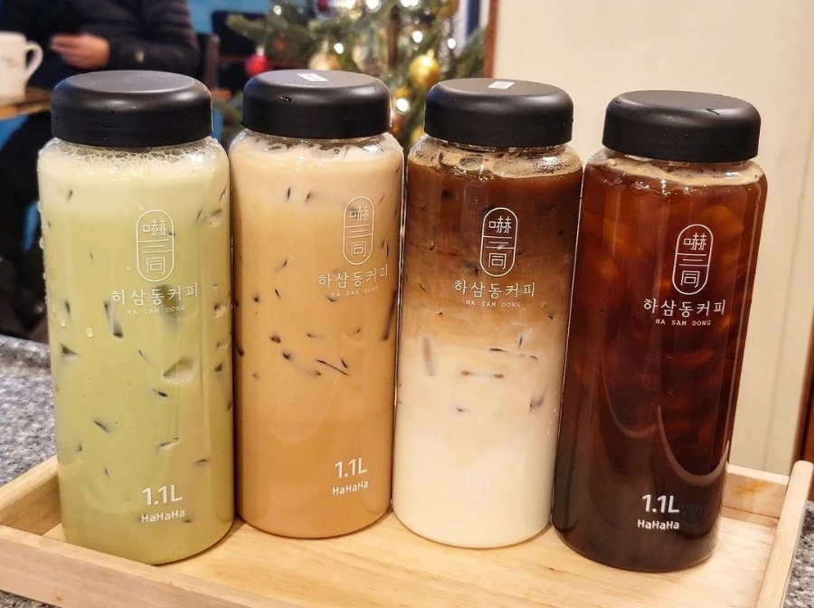 하삼동커피 이미지