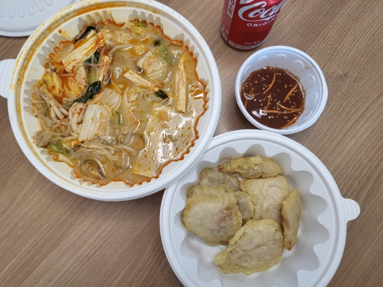 라와 마라탕 해운대그린시티점 이미지