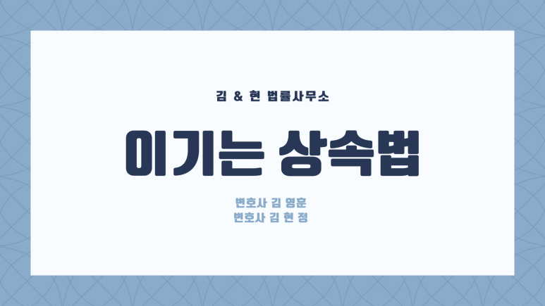 길앤김 이미지