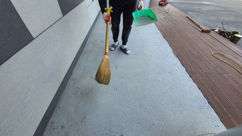 해날 이미지