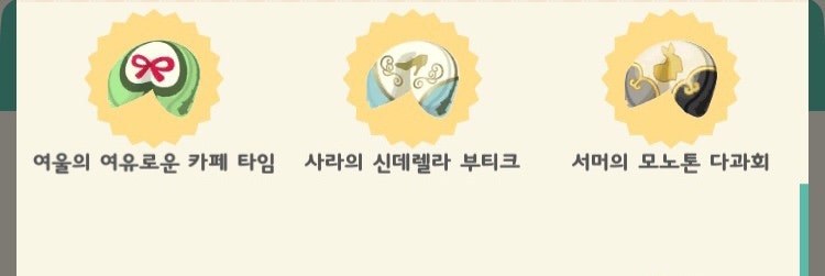 다람플레닛 이미지