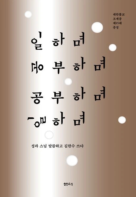 프로테고 이미지