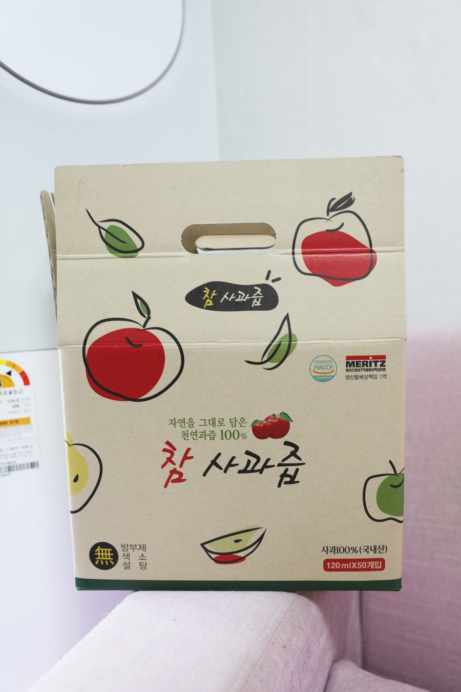 참누리영농조합법인 이미지