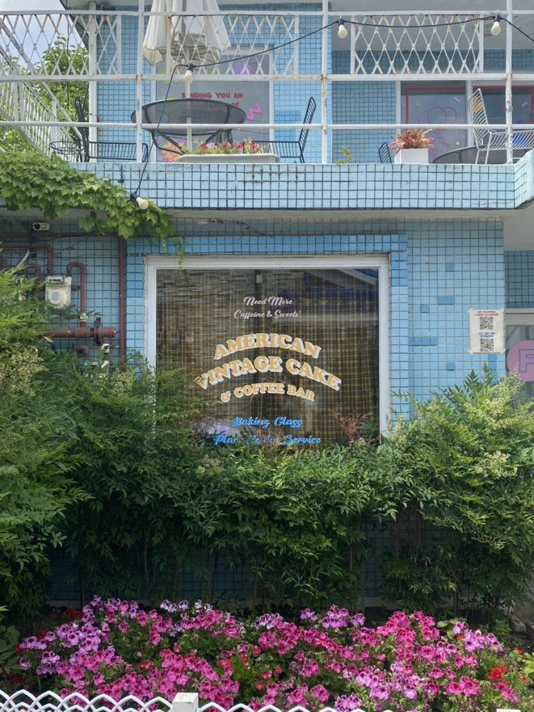 장미상점 이미지