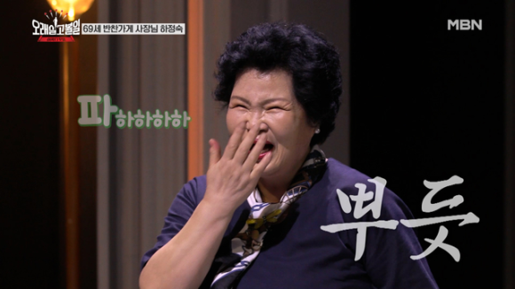 방천소갈비 이미지