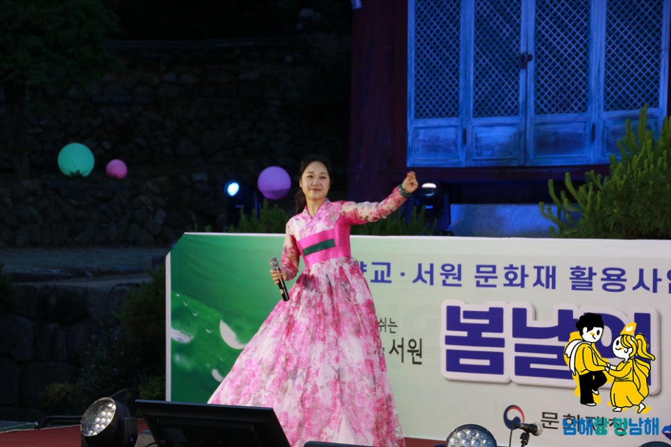 은모래피아노 이미지