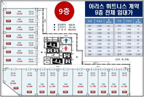 도담건축사사무소 이미지