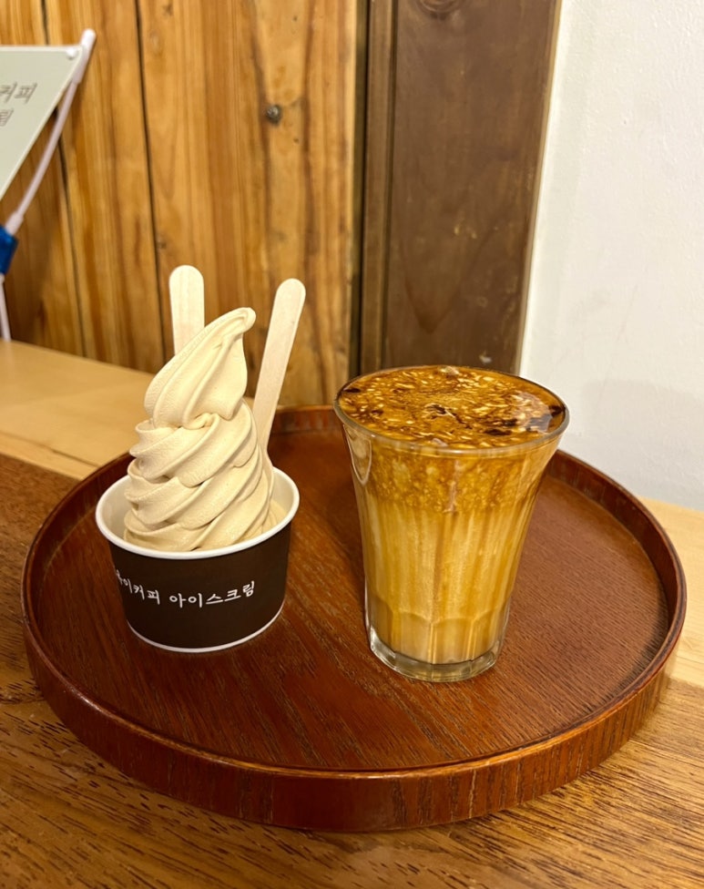 옥이랑커피 이미지