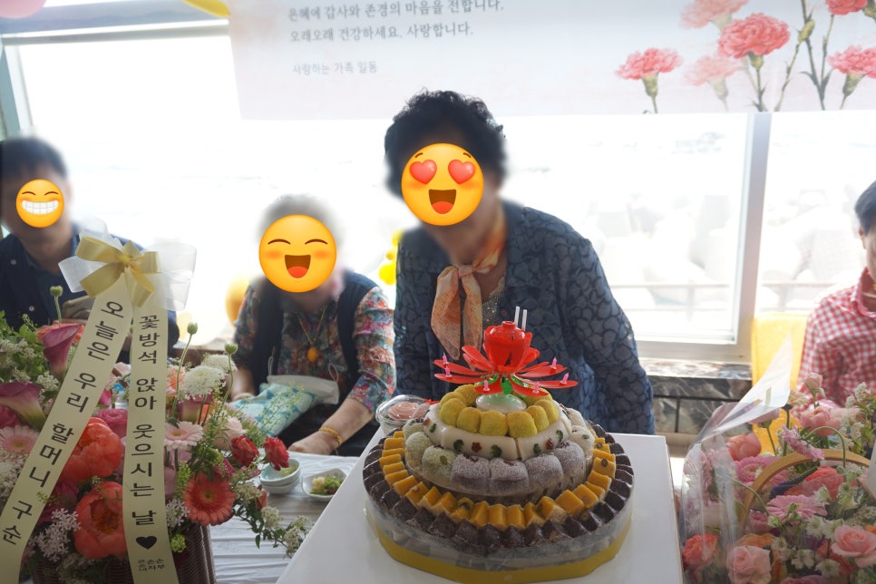떡보의하루무거옥동점 이미지