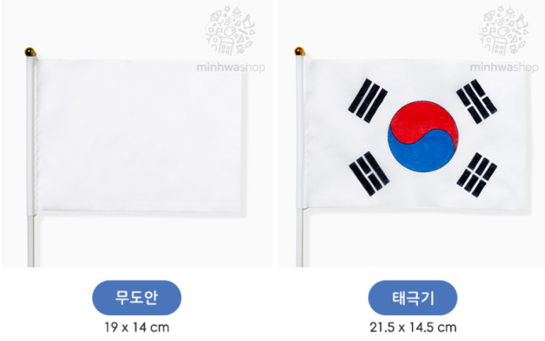 청기디자인 이미지