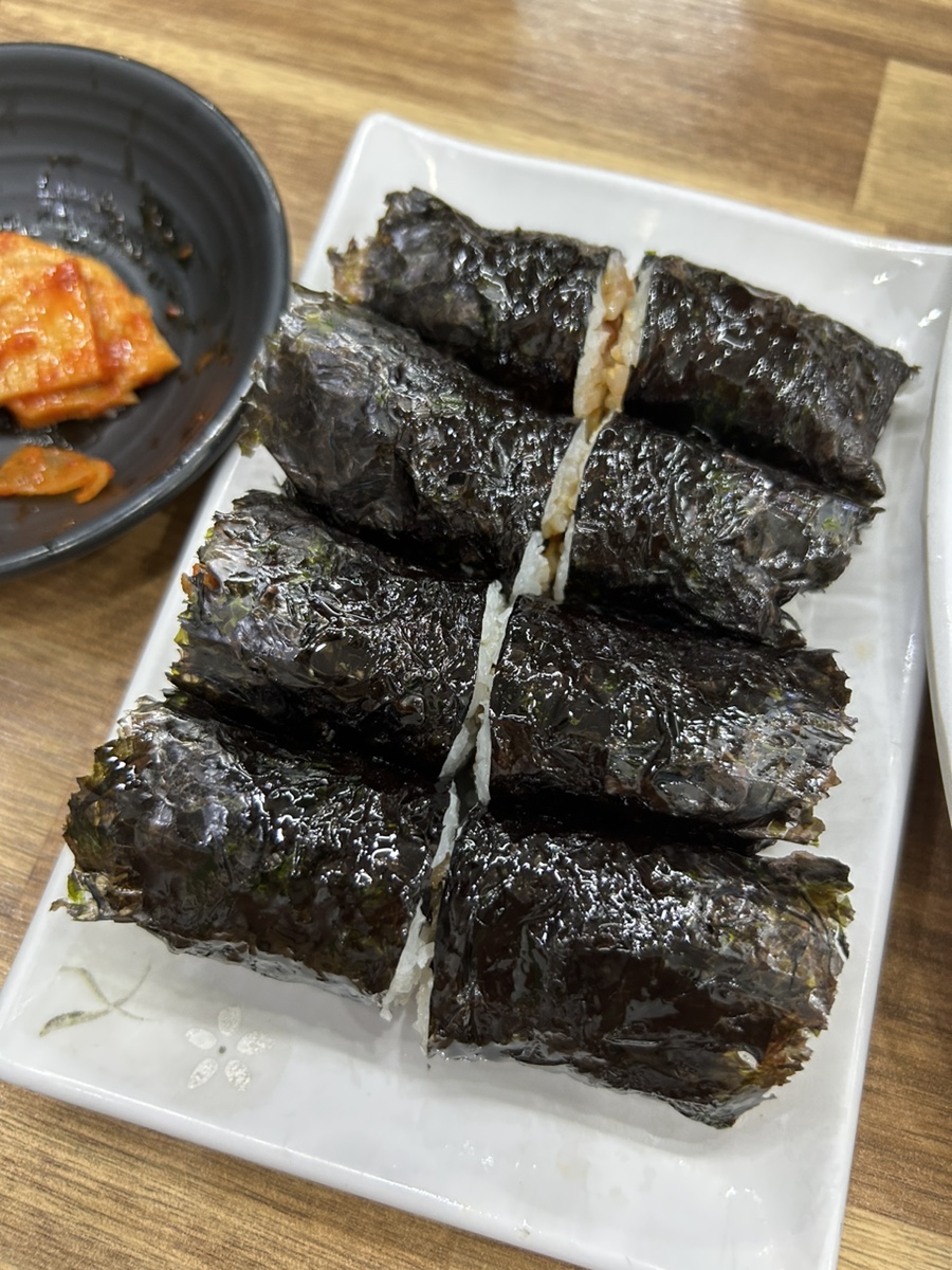 한스애기김밥 이미지