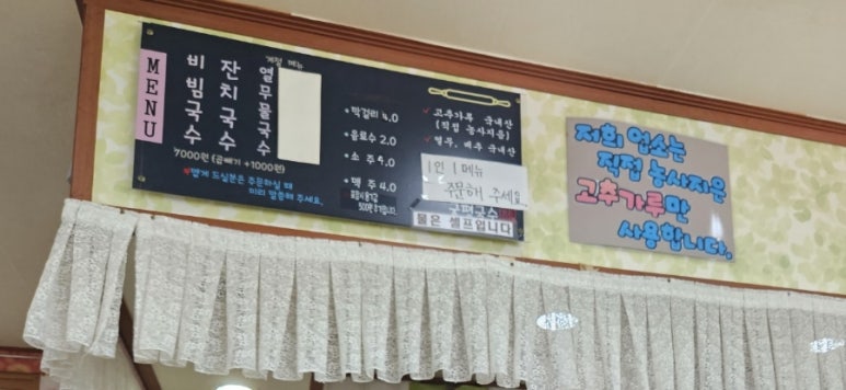 움터카페 이미지
