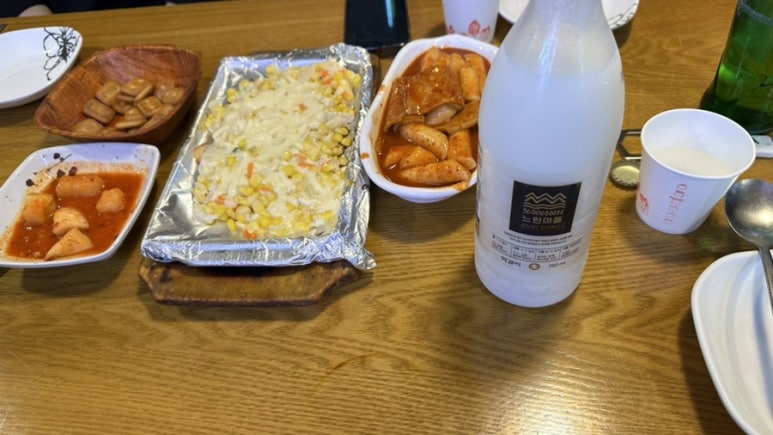 태백시청 구내식당 이미지