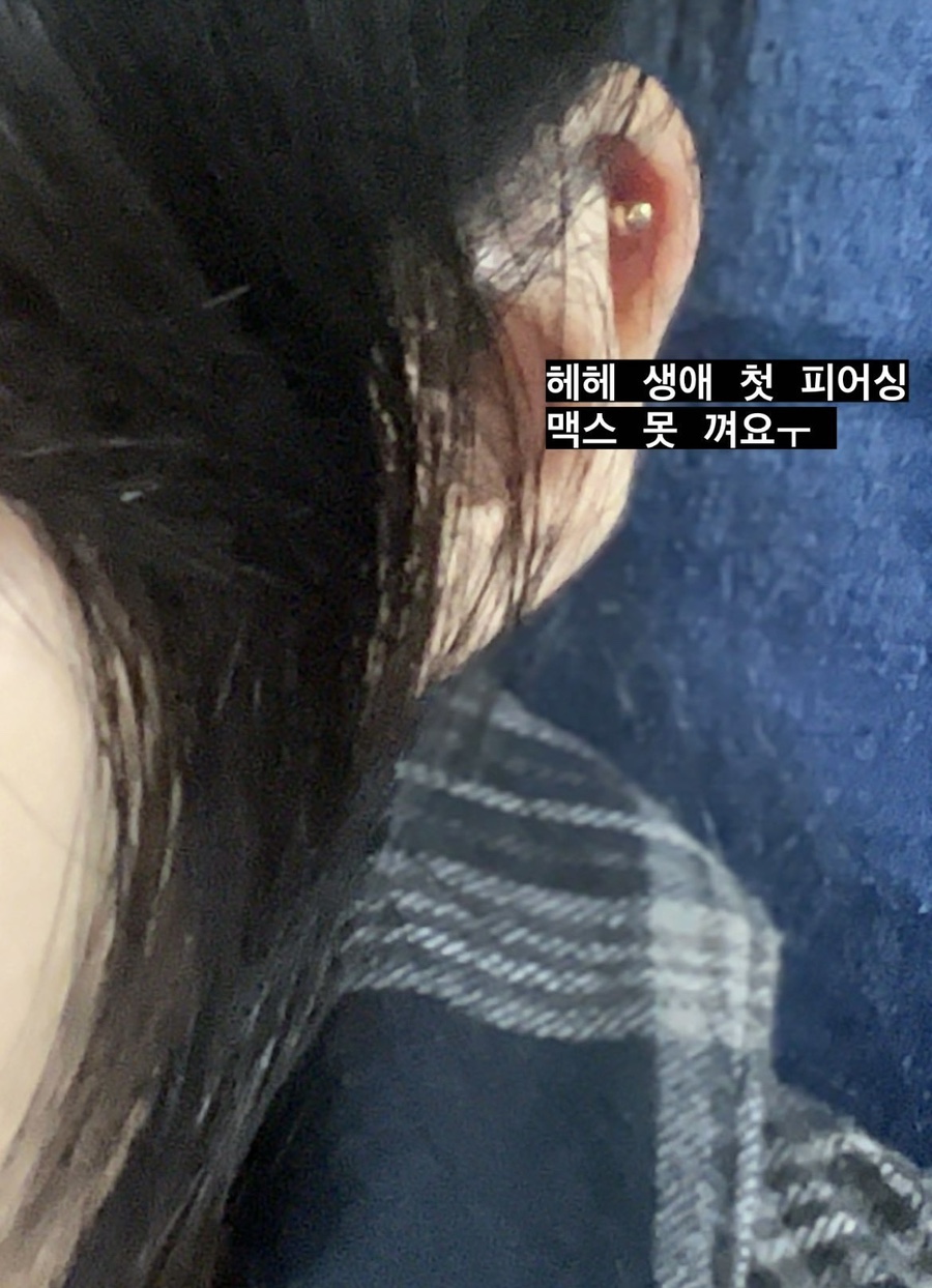 안녕피어싱연남점 이미지