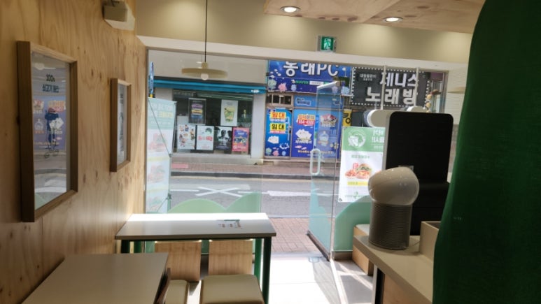 목동버거동래수안점 이미지