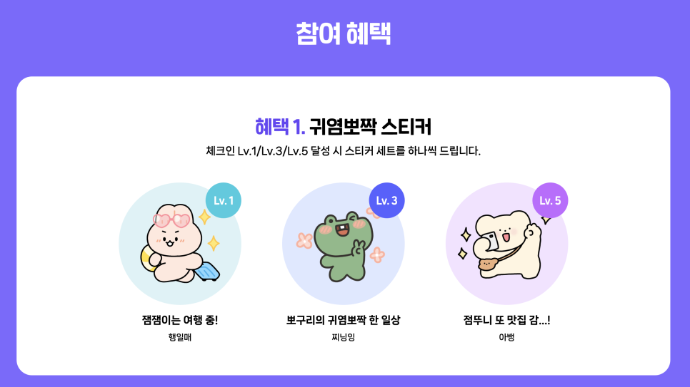 담쟝동치미냉면 이미지