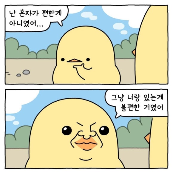 장미분식 이미지