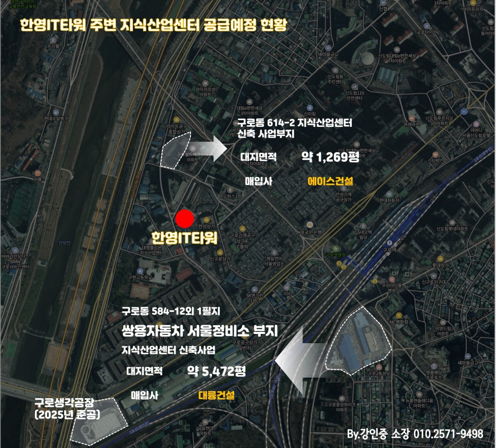 대륭자동차서비스 이미지